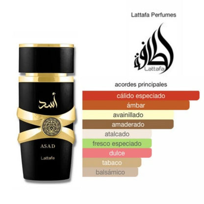Lattafa Asad Eau de Parfum – 100ml