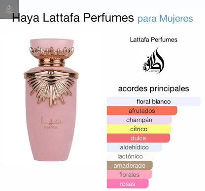 Lattafa Beech Eau de Parfum 100ml  Frescor. Elegância. Feminilidade Natural.