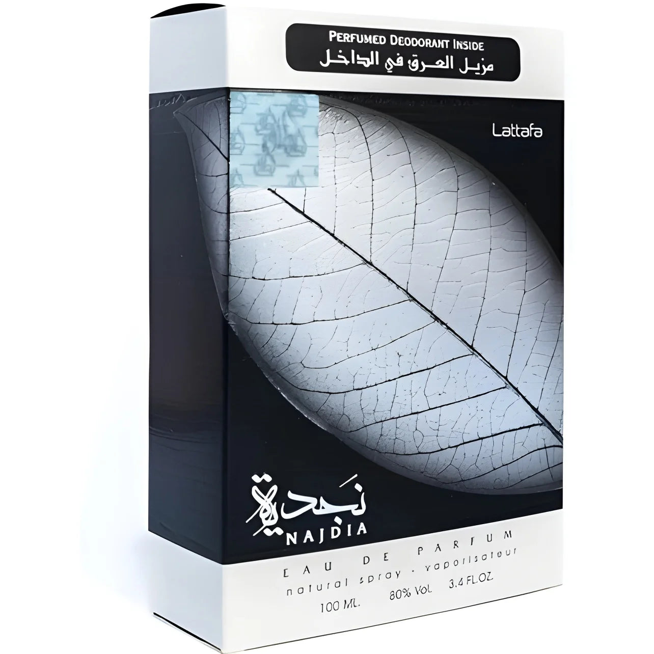 Lattafa Najdia – Eau de Parfum (100ml) | Frescura Oceânica, Energia e Carisma