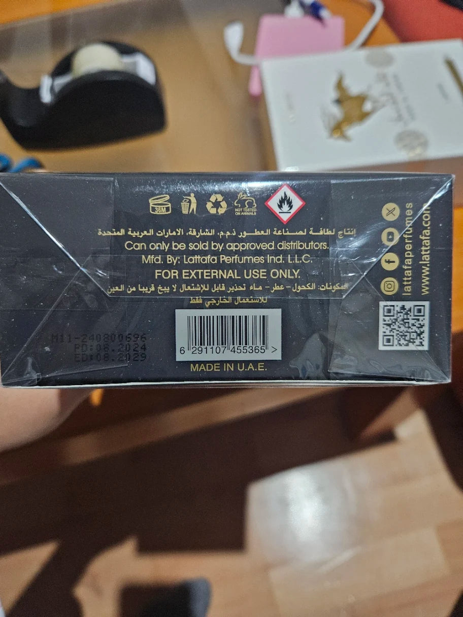 Lattafa Qaed Al Fursan – Eau de Parfum (90ml) | A Explosão Tropical de Abacaxi e Madeira