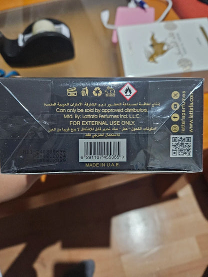 Lattafa Qaed Al Fursan – Eau de Parfum (90ml) | A Explosão Tropical de Abacaxi e Madeira